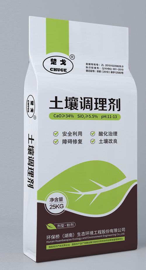 生态环境工程股份