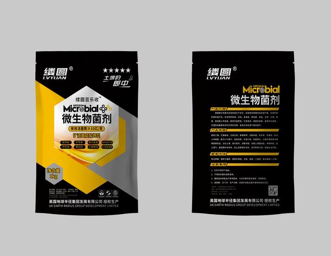 国内微生物菌剂最新排名 缕圆(英国进口技术),根力多,史丹利,南华千牧