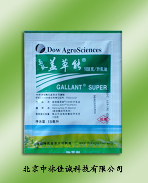 高效盖草能除草剂价格_高效盖草能除草剂_北京海淀区高效盖草能除草剂生产供应商_