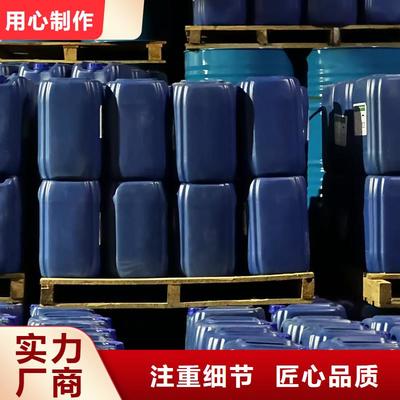 空调防冻液|广东省珠海市|斗门|香洲|潮州|梅州|河源|汕尾|肇庆|深圳|茂名(更新时间:2025-07-16 04:50:47)